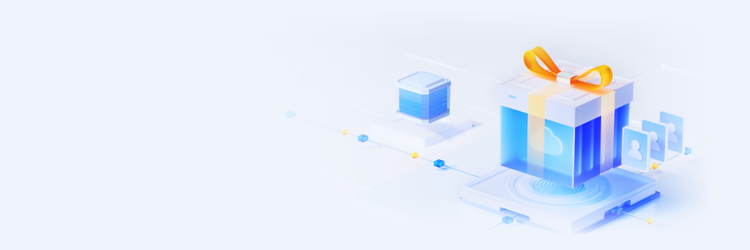 星云织锦，数智迎新